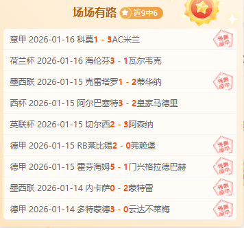 拉莫斯感慨,年西班牙队,首秀里程碑,开云体育,开云体育官网,开云体育app,开云体育app下载