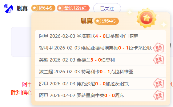 中国男篮在,亚洲杯三人,篮球赛中获,开云体育,开云体育官网,开云体育app,开云体育app下载