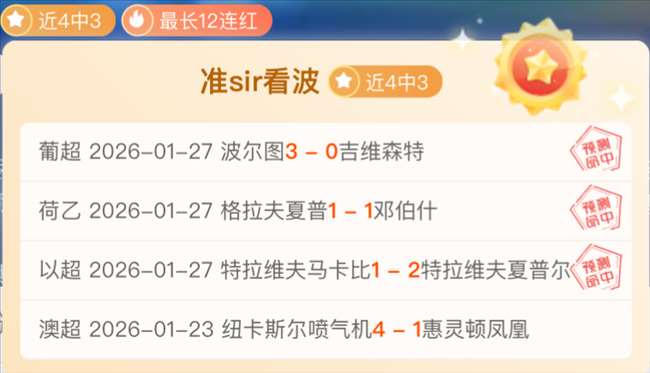 意媒曝,尤文报价加,蒂过高,开云体育,开云体育官网,开云体育app,开云体育app下载