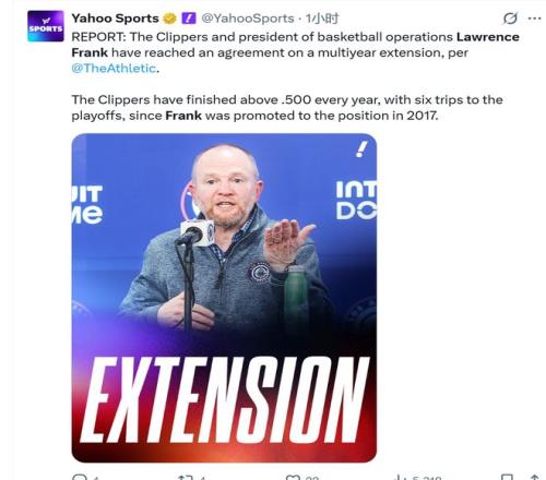 意媒曝,尤文报价加,蒂过高,开云体育,开云体育官网,开云体育app,开云体育app下载