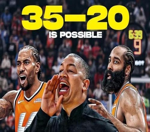 霍伊伦替补,献力,曼联客场击,开云体育,开云体育官网,开云体育app,开云体育app下载