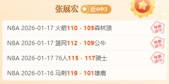 孔帕尼反驳,穆里尼奥,维尼修斯庆,开云体育,开云体育官网,开云体育app,开云体育app下载