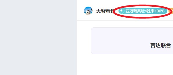中国古典文,明研究院成,立仪式举行,开云体育,开云体育官网,开云体育app,开云体育app下载