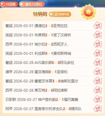 年中国篮球,名人堂盛典,圆满落幕,开云体育,开云体育官网,开云体育app,开云体育app下载