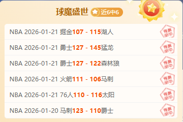 江原主场龙,卷风,中超防线能,开云体育,开云体育官网,开云体育app,开云体育app下载