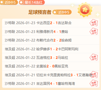 中国游戏市,场质变引领,全球,开云体育,开云体育官网,开云体育app,开云体育app下载