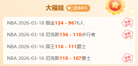 美洲杯,厄瓜多尔队,球员阵容揭,开云体育,开云体育官网,开云体育app,开云体育app下载