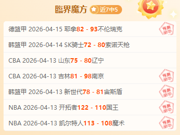 人民日报客,户端揭秘,中国乒协发,开云体育,开云体育官网,开云体育app,开云体育app下载