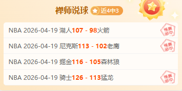 激情碰撞,巴塞罗那新,主场揭幕战,开云体育,开云体育官网,开云体育app,开云体育app下载