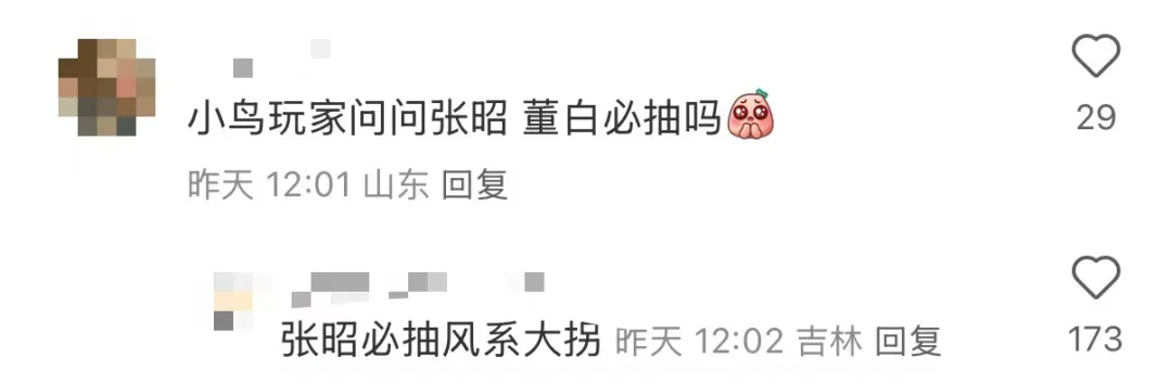 国脚阵容新,动态,三位球星浮,开云体育,开云体育官网,开云体育app,开云体育app下载