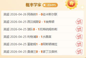 国脚阵容新,动态,三位球星浮,开云体育,开云体育官网,开云体育app,开云体育app下载