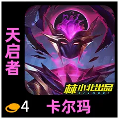 国脚阵容新,动态,三位球星浮,开云体育,开云体育官网,开云体育app,开云体育app下载