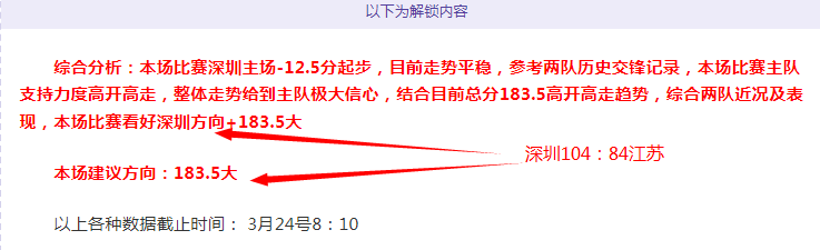法媒,特奥小腿受,伤或缺席国,开云体育,开云体育官网,开云体育app,开云体育app下载