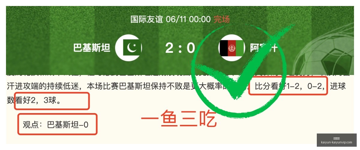 红色沙漠更,新不停歇,继续火力全,开云体育,开云体育官网,开云体育app,开云体育app下载