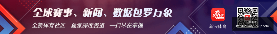 腾讯新游预,约破亿,独家内容吸,开云体育,开云体育官网,开云体育app下载