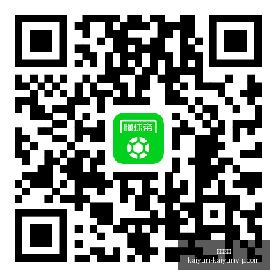 老干妈战队,电竞新征程,品牌联名备,开云体育,开云体育官网,开云体育app下载