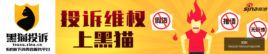 年长城欧拉,好猫新车上,仅需,开云体育,开云体育官网,开云体育app下载