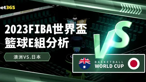 馬紹爾表現獲歐文讚：防守到位，全力幫助球隊得分