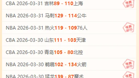 罗克转会帕尔梅拉斯，巴萨将收2500万欧转会费——据《每体》报道