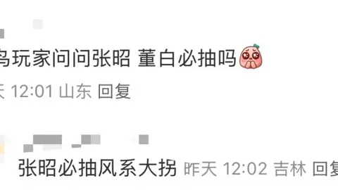 国脚阵容新动态：三位球星浮出水面，位置各不同，其中一人转会费高昂