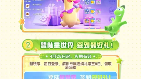 开云体育