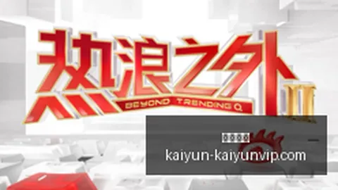 恒指微涨045，科指微跌006：创新药股飙升，存储股遭遇滑铁卢