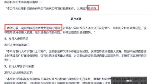 2026年买房：多城居民资金杠杆率大降，全款购房趋势