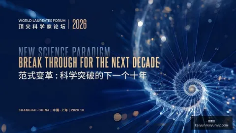 湖人今夏签约解析：高价合同或成隐患，发挥不佳恐变负担